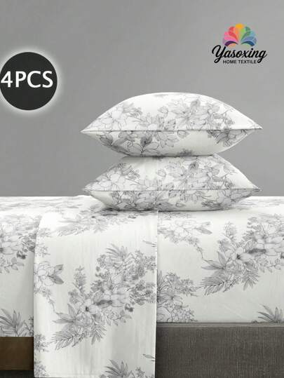 4 件白色复古花朵图案床单套装，1 件床笠和 1 件床单和 2 件枕套床上用品床垫保护套（不包括枕芯），豪华床笠套装，特大号双人床，全尺寸床单，深口袋，最大 11.8 英寸枕套，柔软透气防皱，更适合睡眠，豪华酒店风格，送给妈妈爸爸朋友宿舍床上用品的礼物
