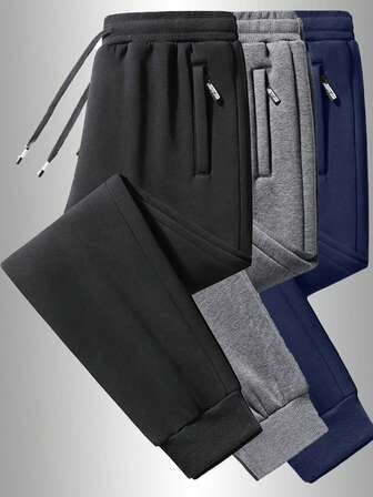 1条男士秋冬长裤，适合健身房锻炼、慢跑、日常休闲穿着以及户外徒步。经典百搭。