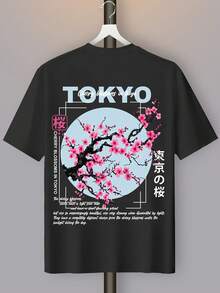 Men'S Casual Crew Neck-Shirt With Japanese Cherry Blossom Print, Medium Stretch Fabric, Short Sleeve, Regular Fit Daily & Weekend Casual Wear - Summer PLXH