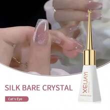 0.5oz Cat's Eye Gel Polish With 15ML Holographic Glitter Glitter Translucent Jelly Color Magnetic Polishing Salon DIY At Home - 裸色 - 查看 1