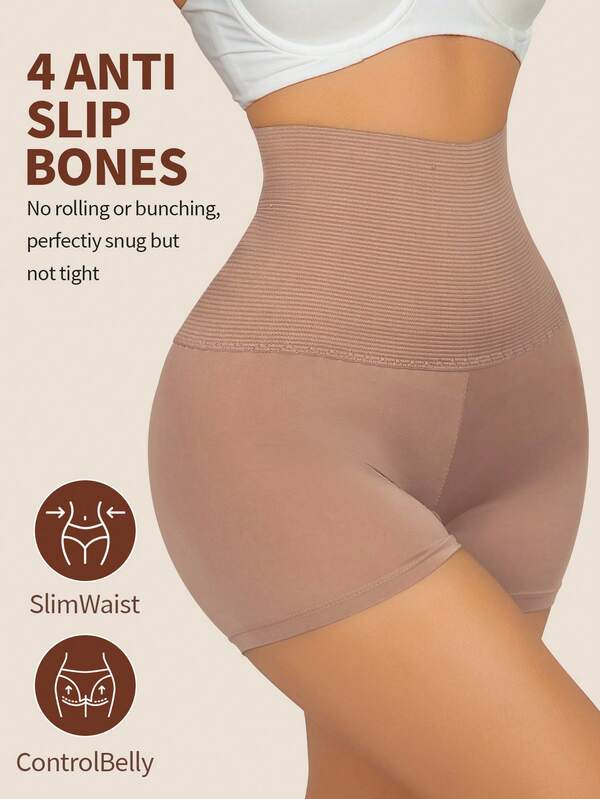 1pc Women's High Waist Slimming Shorts, Tight Fit Tummy Control Panties