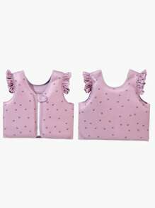 1pc Swimming & Training Auxiliary Buoyancy Back Float Vest, Cute Design For Boys And Girls, Suitable For 2-7 Years Old, Body Weight 14-25kg (30-55lbs)