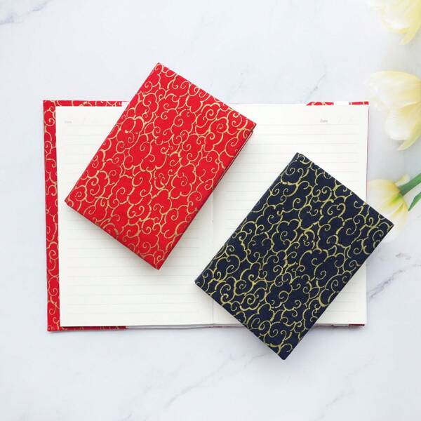 1PC A5/A6 Hot Stamping Clouds Series Notebook Cover, Planner Case Cover Protective Shell Journal Cover Protector Office Stationery Supplies