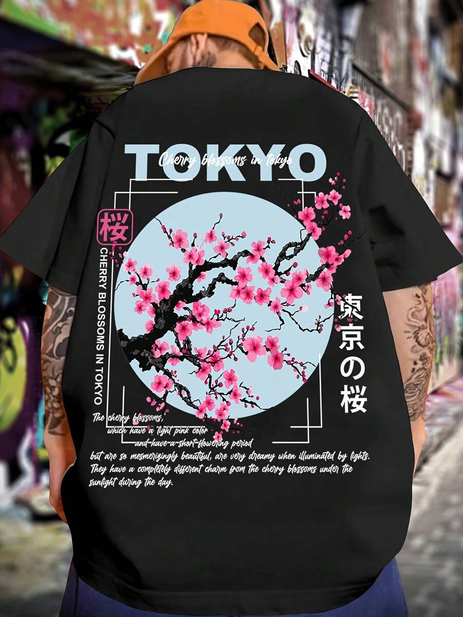 Men'S Casual Crew Neck-Shirt With Japanese Cherry Blossom Print, Medium Stretch Fabric, Short Sleeve, Regular Fit Daily & Weekend Casual Wear - Summer PLXH