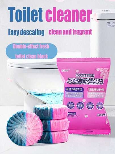 1/5/10pcs Dual-Color Toilet Cleaner Blocks, Rose Fragrance, Concentrated Auto Toilet Cleaning Agent, Strong Cleaning, Suitable For Toilet Odor Removal