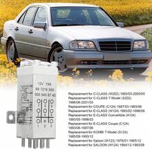 Relé de protección contra sobretensión, relé de protección contra sobrecarga 0005406745 Recambio para C‑CLASS COUPE E‑CLASS KOMBI T‑Model Saloon - otro - Ver 1
