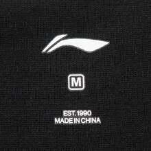 LI-NING 李宁女士吸湿排汗透气健身短袖T恤 ATSV410 - 黑色 - 查看 9