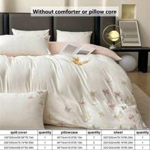 3/4pcs Soft Solid Color Brushed Feather Embroidery Bedding Set (1pc Duvet Cover, 1/2pcs Pillowcase, 1pc Bed Sheet, Excludes Pillow And Quilt), Breathable, Washable, Simple & Elegant