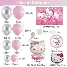 110件 生日家庭派对装饰套餐年终派对场景装饰套装KT卡通气球链 - 彩色 - 查看 5