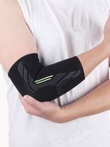 1Pc Nylon Elbow Brace - Breathable Compression, Sports Joint Cover For Badminton, Tennis, Basketball, Men & Women