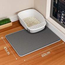1 片猫砂垫，包含双层防水宠物猫砂盆垫、防滑猫砂收集垫和可水洗垫。 - 彩色 - 查看 21