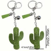 Ladies Desert Flower Cactus Keychain - Durable Bag Accessories - Handbags Backpacks Wallet Decoration - Fashion Keychain - 綠色 - 查看 7
