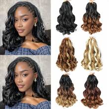 1 Pack Short French Curl Braiding Hair 12 Inch 50g/Pack Crochet Hair For Black Loose Wavy Pre Stretched Braiding Hair Synthetic Hair Extensions - Multicolor - View 1