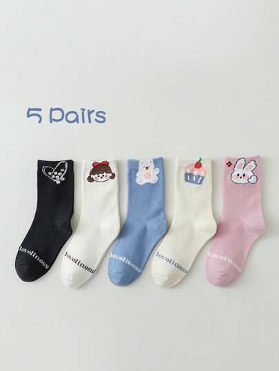 5 Pairs Girls Kids Socks, Cute Rabbit Pink Mid-Calf Socks, Korean Style Cartoon Pattern School Girl White Socks, Suitable For All Seasons, Casual Socks For Daily Wear And Back To School