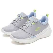 Skechers Women's VAPOR PLUS Lace-Up Casual Sports Shoes, Comfortable & Lightweight Athletic Casual Sneakers 150224-GYMT - Gray/Multicolor - View 3