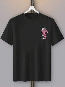 Men'S Casual Crew Neck-Shirt With Japanese Cherry Blossom Print, Medium Stretch Fabric, Short Sleeve, Regular Fit Daily & Weekend Casual Wear - Summer PLXH