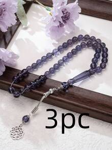 45 件亚克力仿珍珠 Tasbih 念珠套装，全新设计 - 彩色 - 查看 15