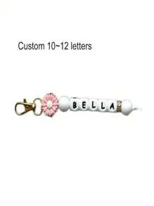 1 pieza Llavero de silicona con margarita personalizada, hebilla con nombre personalizado, regalo conmemorativo, regalo de Año Nuevo (personalizable de 1 a 3/4 a 6/7 a 9/10 a 12 caracteres)