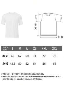 Women T-Shirts - trắng - Xem 3