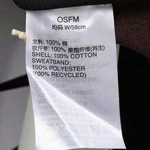 Adidas 男女通用 SPW DAD CAP 帽子，弧形帽檐 JX5763 - 咖啡棕 - 查看 6