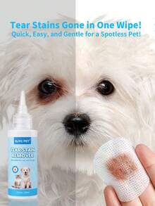 GJYC PET 2 Fl Oz Pet Tear Stain Remover - Gentle Yet Effective Tear Stain Cleaner - Keeps Cats & Dogs' Faces Fresh & Clean - Multicolor - View 2