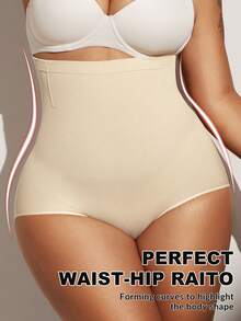 1件装女士高腰无缝塑身衣，强力收腹提臀，大码 - 米色 - 查看 6