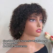 Short Curly Afro Wigs For Women, Kinky Curly Afro Wigs, Remy Human Hair Wig For Women & Men, Pixie Cut Wigs With Bangs, Full Volume Curly Human Hair Bob Wigs, 100% Virgin Human Hair, Unisex Hair Wig, Heat-Resistant, Natural Curly Style, Soft & Lightweight, Soft And Shiny Texture, Comfortable Adjustable Cap, Breathable Mesh Design, Non-Shedding, No Tangling, Perfect For Daily Wear, Special Occasions, Parties, Halloween, Weddings, Dance, Perfect For Cosplay, Themed Parties, 60s, 70s, 80s, 90s Parties, Halloween Costumes, And Everyday Fashion, Great For Changing Hairstyles, Available In Black, Brown, 99J Burgundy Red, Blonde Shades, Ideal For People With Busy Lifestyles, Easy To Style, Restyling Options, Ready To Wear Right Out Of The Box, Ideal For Afro Style Lovers, Easy To Wear, All-Day Wearable