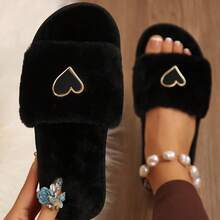 Women's Fashion Heart Decor Plush Slippers, Soft & Comfortable For Women, Suitable For Living Room And Bedroom, All Seasons