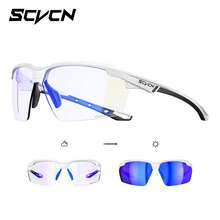 Kính đạp xe đổi màu SCVCN, kính thể thao ngoài trời thời trang unisex, kính CS chính hãng. - Nhiều màu - Xem 10