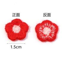 30pcs/Pack Colorful 5-Petal Flower Embroidered Patches, Cotton Thread Hand-Sewn Floral Patches For DIY Clothing, Pants, Socks, Hats And Fabric Decoration & Repair