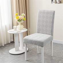 1 Stück/4 Stücke/6 Stücke Stretch Uni Stuhlhussen, weich passende universelle Tischhusse, abnehmbare waschbare Anti-Staub Spandex Stuhlschoner (Fleece) für Esszimmerstühle Zuhause