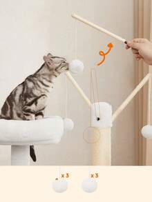 Feandrea WoodyWonders Cat Tree With Litter Box Enclosure, 2-In-1 Modern Cat Tower, Cat Condo With Scratching Posts, Removable Pompom Sticks, Washable Cushions, Greige - Light Grey - View 6