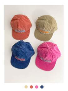 1pc Sunrise Pattern Letter Embroidered Flat Brim Wide Brim Baseball Cap, Spring/Summer Outing, Face-Flattering Casual Hip Hop Snapback Hat, Sun Protection