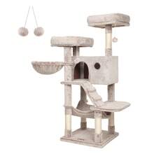 Cat Tree, Cat Tower For Large Cats, Ultra-Soft, Light Brown - Brown - View 3
