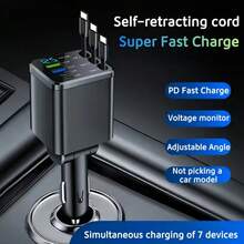 YITUMU Caricabatterie auto veloce da 120W con 3 cavi retrattili, 2 porte USB e 2 porte PD, design regolabile a 180°, display della tensione in tempo reale, compatibile con 16/15/14 Pro Max, telefoni Android, serie Galaxy, Pixel, tablet, adattatore per accendisigari auto 12-24V