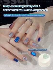 annies 5g Summer Deep Sea Sky Blue Cat Eye Sparkling Sequins Nail Polish Gel Set Semi Permanent Soak Off LED UV Nail Salon DIY 1pc/2pcs