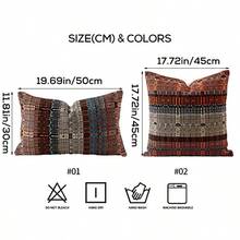 Vintage Modern Abstract Brown Pouf - Retro Earth Tone Floor Cushion, Boho Ottoman For Living Room, Tatami Seat With Maillard Aesthetic