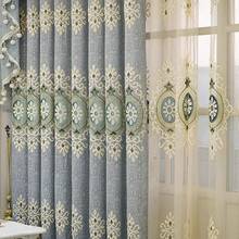 1pc Luxury European Embroidered Blackout Curtain, Elegant For Living Room Or Bedroom, Suitable For Floor-To-Ceiling Windows - Multicolor - View 6