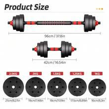 DDCAQIOUA A Set Of Adjustable Dumbbells With Different Weights That Can Be Combined Freely, Including A Barbell Connecting Bar, Which Can Be Used As A Barbell Exercise, Suitable For Home Outdoor Gym Use (Full Set Weight 10/15/20/25kg) - 黑色 - 查看 7