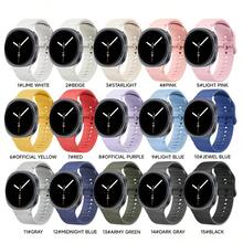 1 Dây đeo thể thao tương thích với Samsung Galaxy Watch 8 44mm 40mm 8 Classic 46mm Dây đeo thay thế cho Galaxy Watch 8 - 20mm - Xem 7