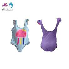 Young Girls One-Pieces - Blue - View 2