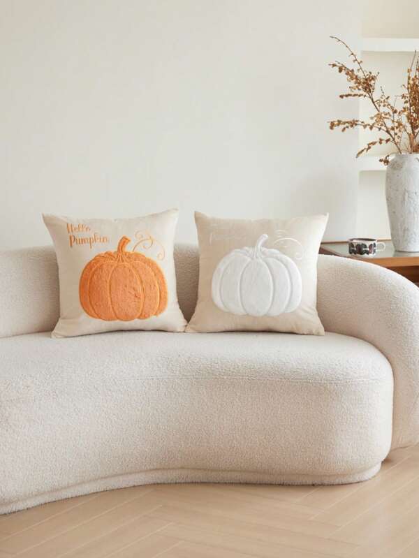 1 pièce Housse de coussin décoratif brodé de citrouille, convient pour le salon, la chambre à coucher, les fêtes et divers environnements, toutes saisons