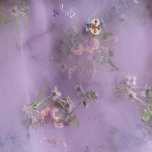 Một loại vải tự làm do một nhà thiết kế tạo ra cho mùa xuân và mùa hè, vải thêu nhiều màu lưới mã hóa họa tiết cây hiện đại - Nhiều màu - Xem 19