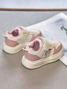 1 Pair All-Season Baby Sports Shoes, Fashion & Versatile, Suitable For Various Children's Outfits And Occasions. Good Wrapping Fit, Breathable Holes Design Helps Air Circulation To Prevent Sweaty Feet.