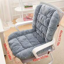 Cuscino ergonomico per sedia da ufficio con schienale integrato - Cuscino per seduta spesso e lavabile in poliestere per comfort e supporto, perfetto per casa o sala da pranzo, per l'inverno, cuscino per sedile auto - Bordò - Visualizzare 2