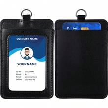 E&EY ID Badge Holder With Lanyard PU Leather Badge ID Card Holder Vertical (1)