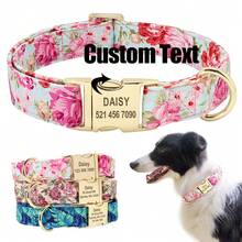 Collier personnalisé imprimé pour chien avec gravure, collier de compagnie personnalisé à motif floral, collier avec étiquette d'identification anti-perte réglable pour chiens petits/moyens/grands, La Vie Secrète des Animaux de Compagnie, Cadeaux personnalisés - Rose pâle - Voir 1