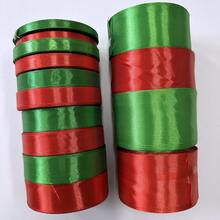 2 piezas Conjunto de cintas navideñas, burdeos y verde oscuro, materiales para hacer flores de rosa para decoración navideña DIY, decoración de bodas, adecuado para manualidades DIY, envoltura de regalos, decoración de bodas - Cinta de lazo hecha a mano para empaquetado, exhibición y empaquetado de joyería, elaboración de cuentas y joyería, cinta decorativa para fiestas navideñas, cinta de satén para empaquetar pasteles, cinta decorativa para respaldos de sillas