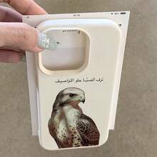 1 carcasă de telefon din material TPU cu model de vultur alb, compatibilă cu telefoanele Apple/