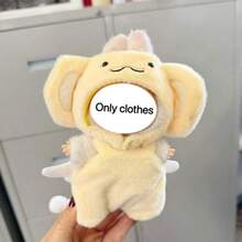 15-17cm LABUBU Shark, Rabbit, Monkey Outfit Set For LABUBU Dolls, Labobo Figurines Gen 1-3 Accessories (Only Doll Clothes) (Shark Outfit Zipper May Vary, Sent Randomly) - Multicolor - View 11